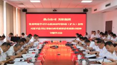 ˾ίרѧϰϰƽǿɽҪҪָʾ